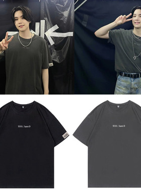 闵玧其SUGA演唱会AgustD D-DAY同款短袖t恤纯棉圆领宽松半袖衣服