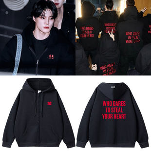 NctJNJM周边卫衣薄款加绒拉链连帽衫男女打歌衣服春秋冬季