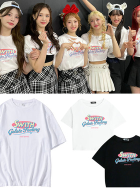 STAYC演唱会SWITH GelatoFactory同款短袖T恤宽松应援露脐衣服女