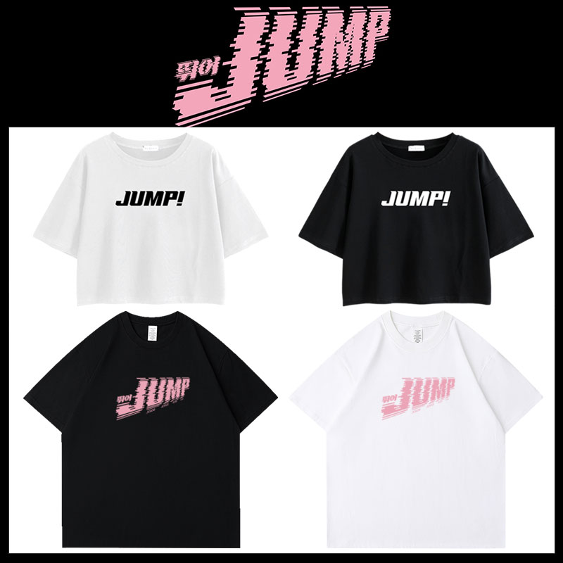 粉墨单曲JUMP!周边应援短袖T恤纯棉印花宽松男女打歌服