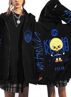 独立站Stray Kids skz 回归周边原宿印花卫衣连帽宽松拉链卫衣批