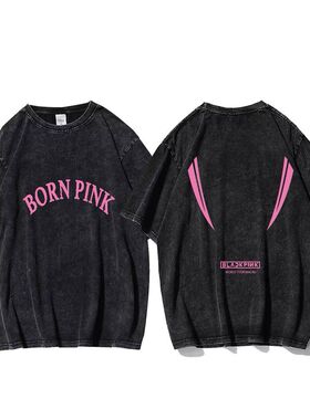 BLINK粉墨应援服水洗T恤女BORN PINK WORLD TOUR MACAU
