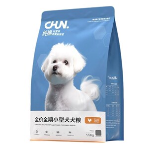 【带防伪】纯福狗粮鸡肉鸭肉味通用泰迪比熊博美成幼犬全期犬粮