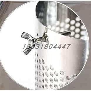 不锈钢防烫网户外帐篷柴火炉烟囱防烫管罩耐高温隔热网排烟管筒