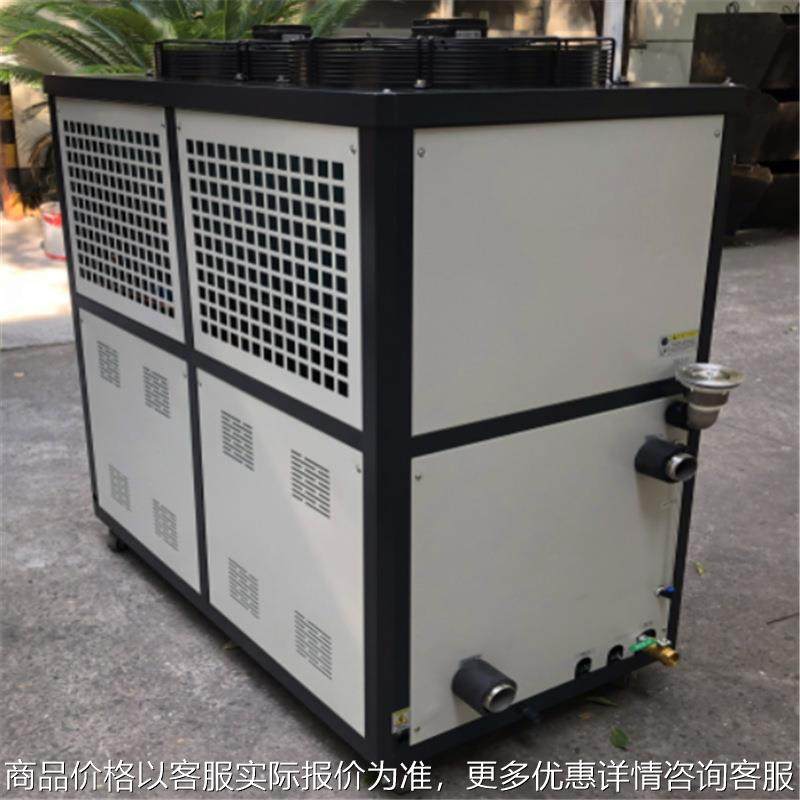 厂家供应食品行业制冷设备用不锈钢管路可定制风冷式小型冷水机,清洗/食品/商业设备,冷水机,淘宝优惠券,粉丝福利购,淘宝优惠卷