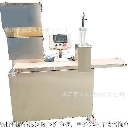 糯米鸡生产线可以生产米饭块米饼 糯米饼 汉堡大口饭团紫菜,厨房电器,面条机,淘宝优惠券,粉丝福利购,淘宝优惠卷