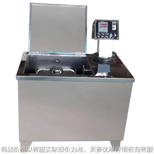 广东机械制造生产厂-1 高温高压染色机甘油机拉链染色5公斤