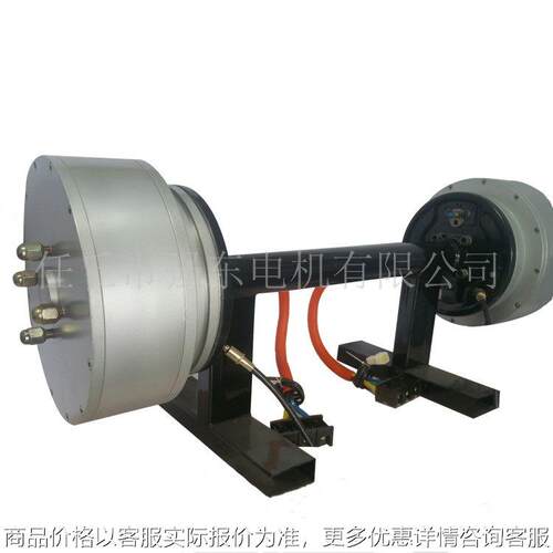 新能源电动汽车轮毂电机总成5KW-50KW混合动力车电机总成