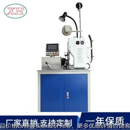 源头厂家直供新款高速自动单头端子机（200长产量高达6500条）,清洗/食品/商业设备,包子机,淘宝优惠券,粉丝福利购,淘宝优惠卷