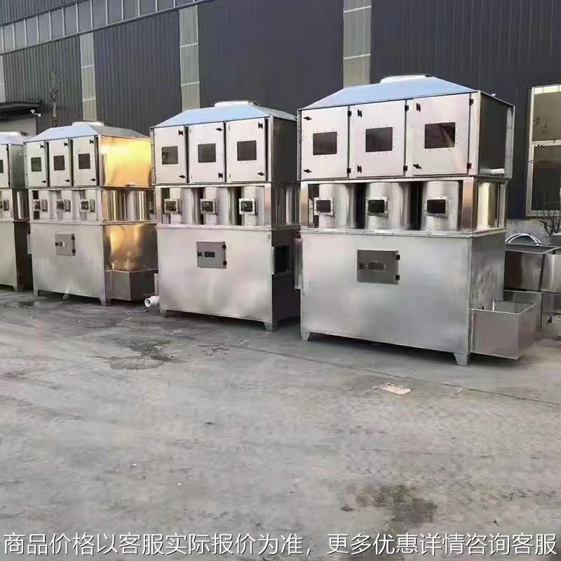 不锈钢气旋塔除尘喷淋塔漆雾洗涤塔酸雾脱硫废气处理环保设备厂家