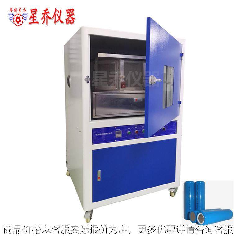 电池包燃烧试验箱 燃烧机 电池燃烧机测试机东莞厂家,五金/工具,炉头,淘宝优惠券,粉丝福利购,淘宝优惠卷