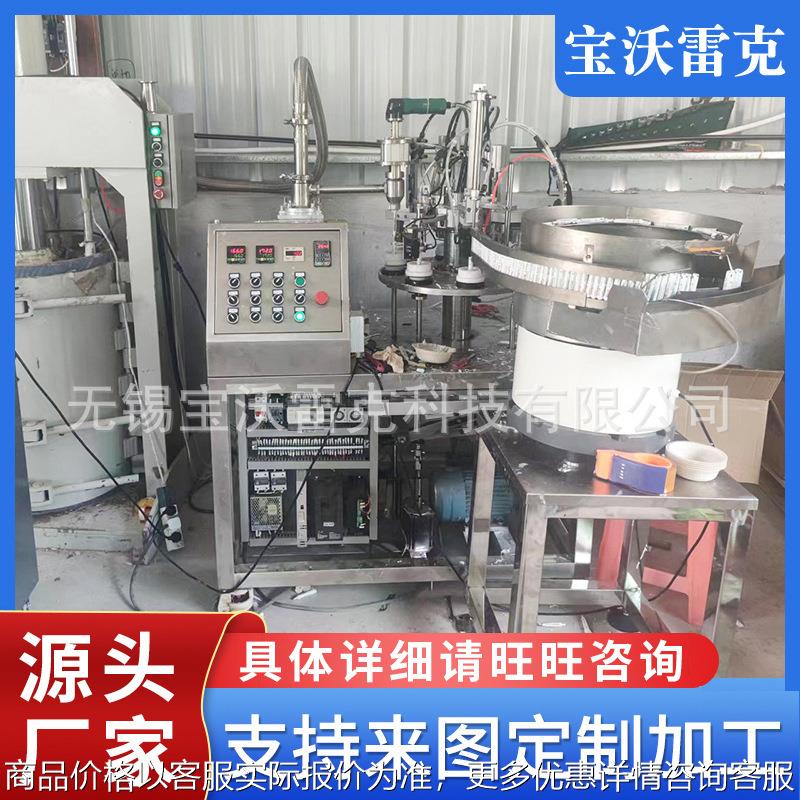 全自动铝塑复合管免钉胶灌装封尾机 免钉胶灌装封尾机