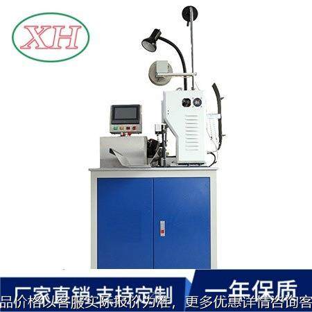 厂家直供同时打三条高速并线单头自动端子机双并线自动端子压着机,清洗/食品/商业设备,包子机,淘宝优惠券,粉丝福利购,淘宝优惠卷