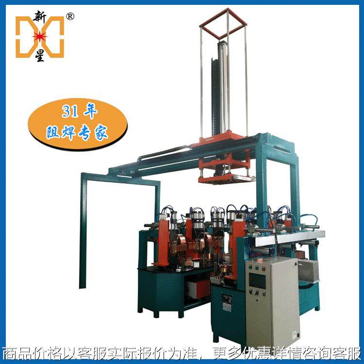 塑料容器底架自动点焊机 吨桶底盘底座中频碰焊机 厂