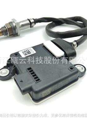 氮氧传感器   0281008159/160/-5299-