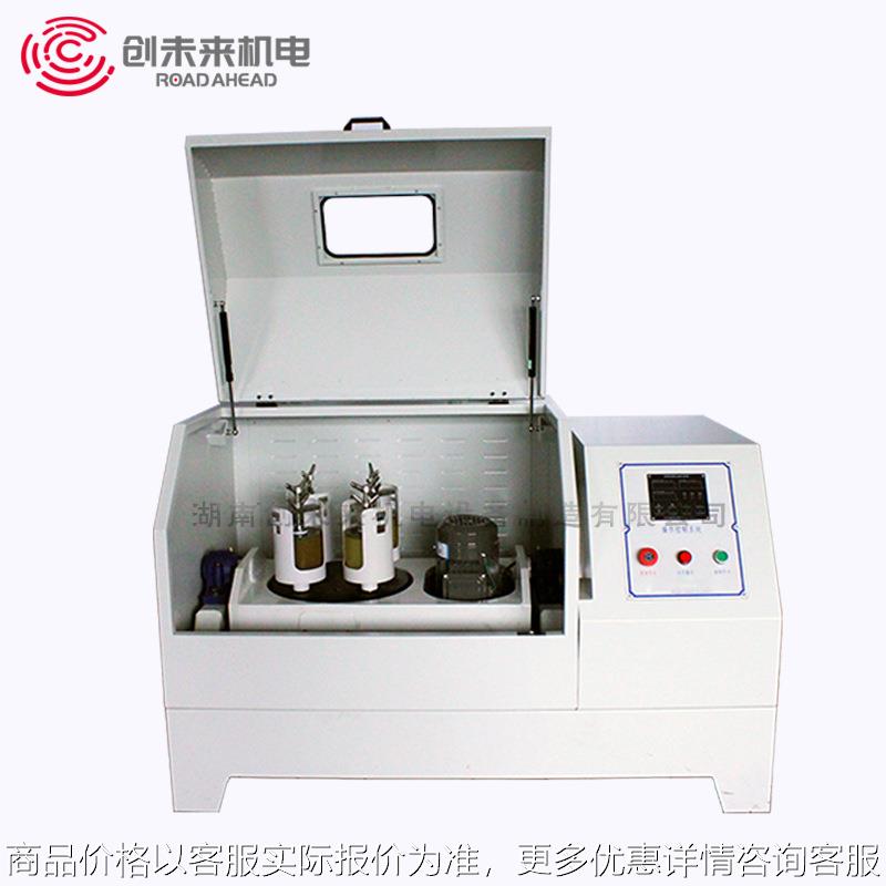 小批量型 -20() 360度旋转变频行星球磨仪 球磨设备