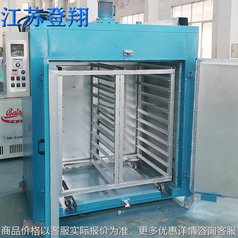 热风循环烘箱汽车轮毂烤漆烘干箱五金600℃高温烤箱工业电热烤箱,五金/工具,工业烤箱,淘宝优惠券,粉丝福利购,淘宝优惠卷