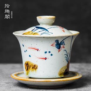 茶杯大号家用泡茶器敬茶碗 景德镇手绘陶瓷三才盖碗青花釉里红中式
