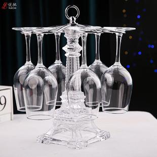 轻奢现代埃菲尔铁塔水晶红酒杯架酒杯挂架摆件酒具架子杯托家用