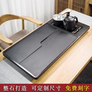 天然乌金石茶盘全自动上水烧水壶一体石头茶台电磁炉家用茶具套装