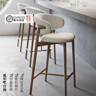 实木吧椅北欧轻奢布艺椅子客厅靠背椅家用客厅高脚凳咖啡厅吧台凳