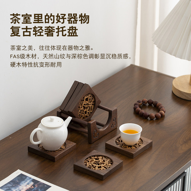 黑胡桃木核桃茶杯垫茶道水壶杯托茶杯隔热垫杯托创意组合功夫茶具