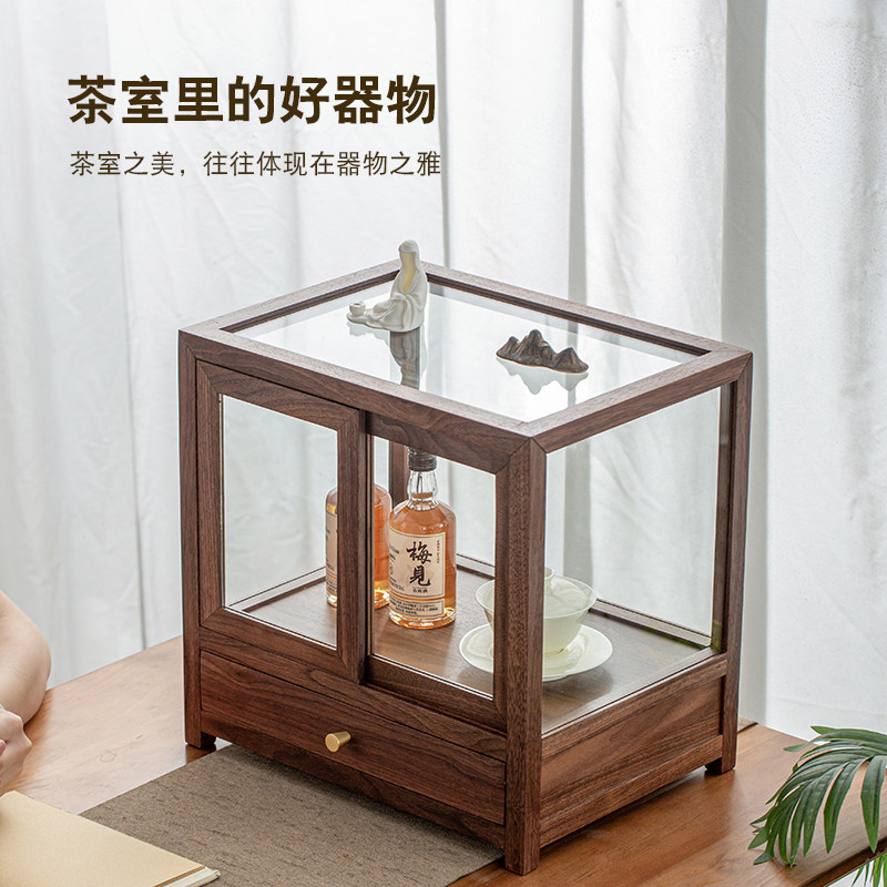 新中式北美黑胡桃木陈列展示柜客厅桌面茶具文玩摆件收纳柜带抽屉