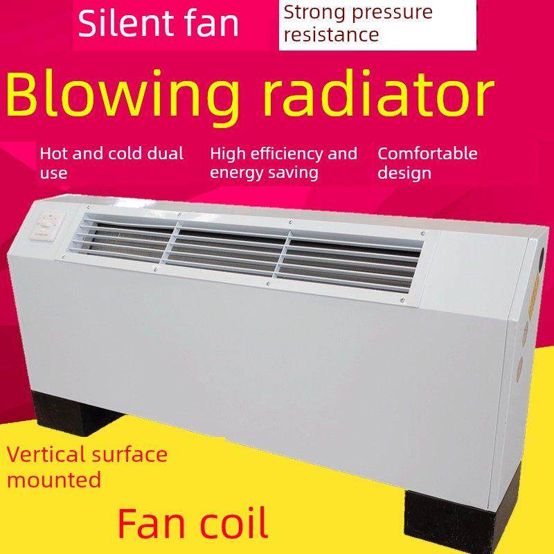 立式壁挂式风机盘管水空调空气能煤改造壁挂式炉地立式井水冷制热