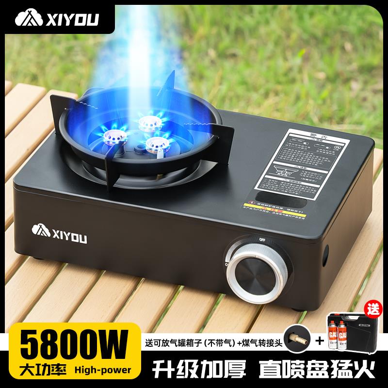 猛火卡式炉燃气灶新款户外炉具露营炊具便携式家用摆摊新款卡磁炉