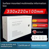 家用室内网络弱电箱弱电接线盒330 220集线器箱