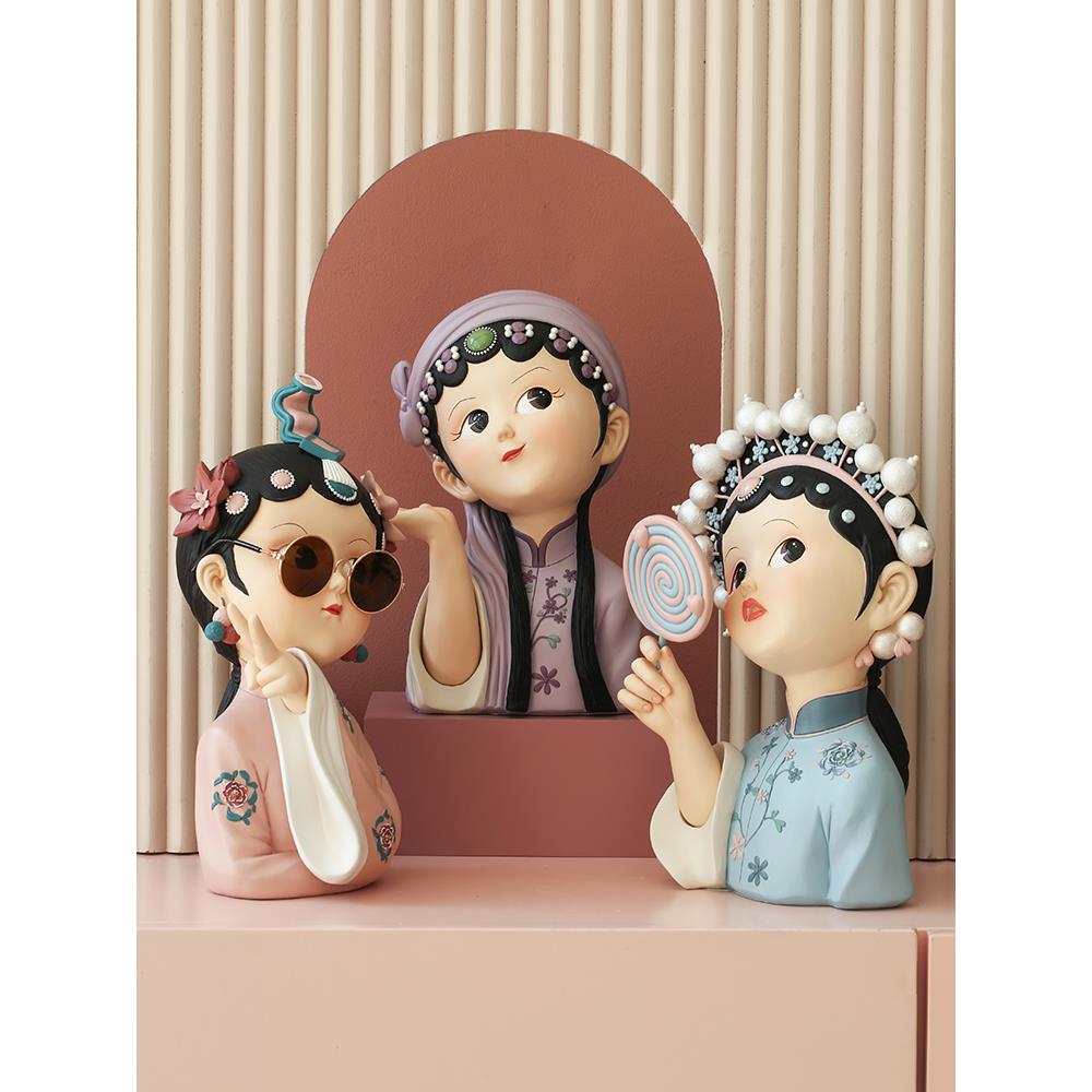 国潮艺术京剧女孩摆件家居装饰品客厅电视柜酒柜玄关乔迁新居礼物