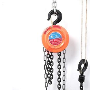 手拉葫芦链条起重手动倒链吊葫芦铁斤不落导链环链滑轮1/2/3/5t吨