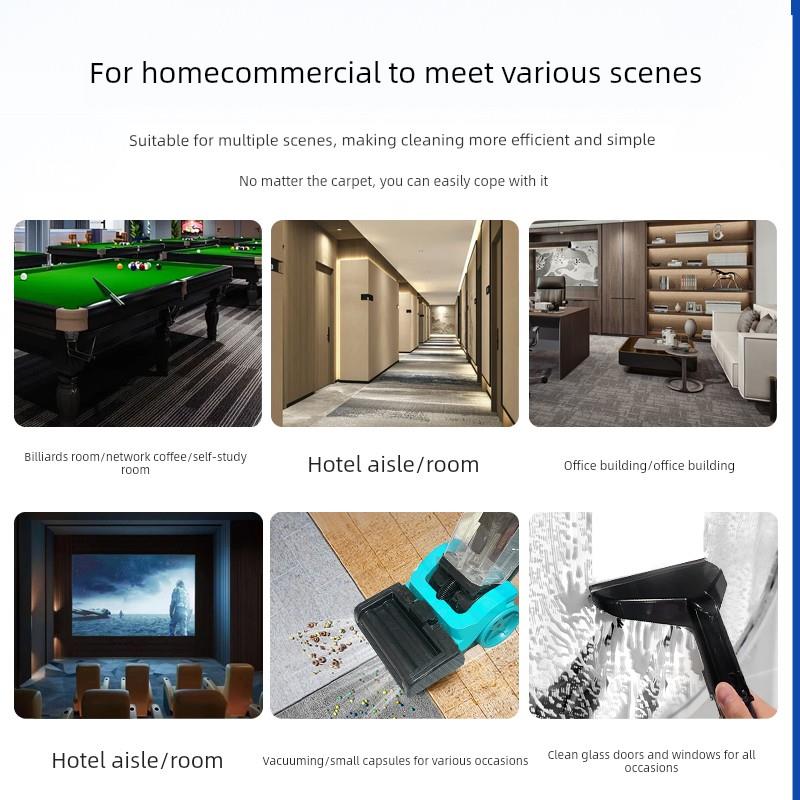 卡德洛地毯清洗机商用酒店民宿台球室地毯清洗真空辅助烘干一体化