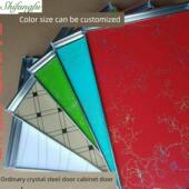 橱柜门晶钢门钢化玻璃标准门600 394厨房门单门厨柜门订做自装