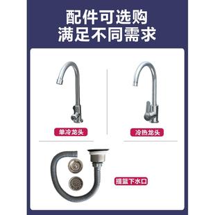 不銹鋼洗商用水碗槽廚房單槽大洗手水池洗定制菜盆帶支架一體水池