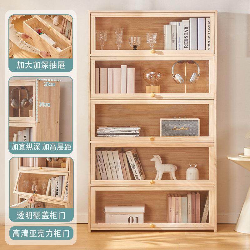 实木儿童书柜书架落地置物架储物柜一体靠墙带柜门玻璃门收纳展示,住宅家具,儿童书柜,淘宝优惠券,粉丝福利购,淘宝优惠卷