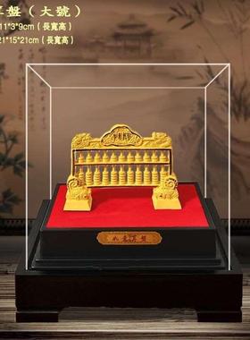 绒沙金摆件 金算盘摆件 吉祥如意富贵百财风水饰品树脂居家摆设