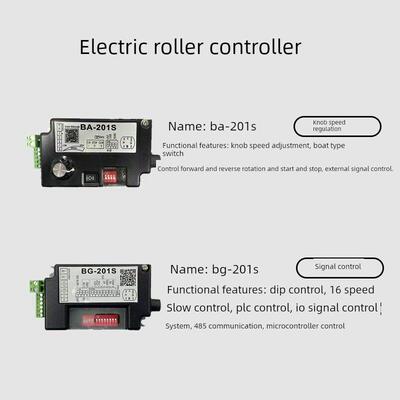 定制全304不锈钢防水防尘IP67级电动滚筒直流24V包胶内置电机动力