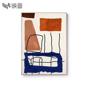 客厅几何抽象装饰画复古壁画样板间喷绘挂画现代餐厅过道竖版墙画