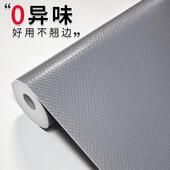 日系高级灰色整体橱柜厨房抽屉垫纸衣柜书柜防潮垫边柜鞋 柜防尘防