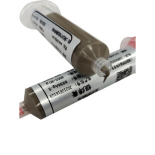 低熔点铜铁不锈钢合金首饰焊接用膏状银焊料/50银焊膏/56银焊膏