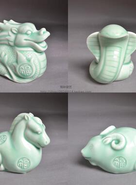 十二生肖摆件陶瓷属相鼠牛虎兔龙蛇马羊猴鸡狗猪可爱吉祥物瓷器小
