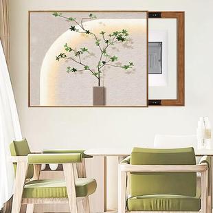 木纹电表箱装饰画免打孔简约清新客厅电表盒电闸箱遮挡配电箱挂画