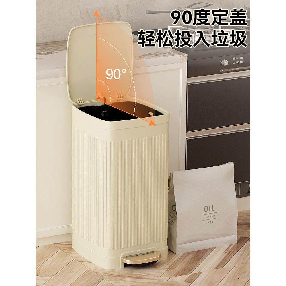 靓涤厨房专用不锈钢垃圾桶脚踏式大容量家用带盖卫生间大号户外桶