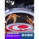 九艺云led环形屏柔性软模组室内全彩椭圆双色走字电子屏创意招牌