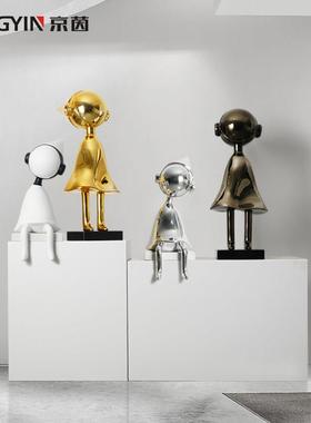 酒柜艺术小摆设样板房电视柜抽象卡通雕塑人物装饰品北欧民宿摆件