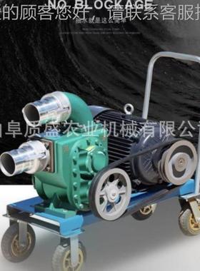 62163养场专用殖泵机动力电4寸不泵头堵塞污水排污自吸泵