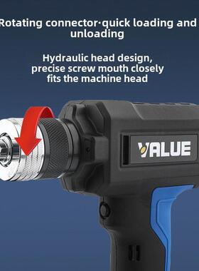 飞越VEE-2锂电胀管电动胀管器铜管涨管器扩管器空调冷库维修工具