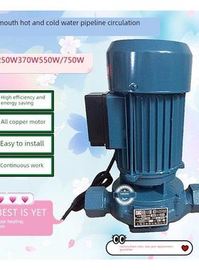 上海卫丰SGR丝口热水立式管道离心增压泵锅炉循环泵单相冷库水泵