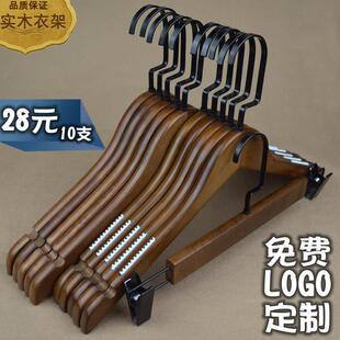 服装店实木衣架防滑无痕覆古木质木头衣架长钩衣架裤架衣挂衣服架